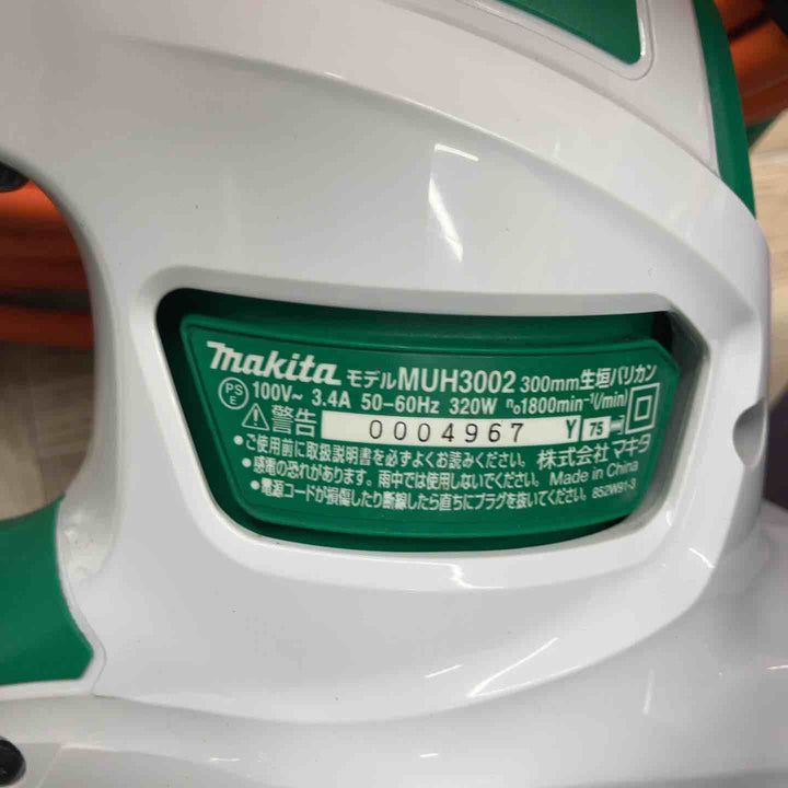 ◇マキタ(makita) 生垣バリカン 刈込幅300mm MUH3002【八潮店】