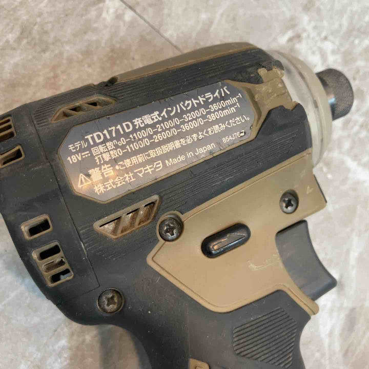 ★マキタ(makita) コードレスインパクトドライバー TD171DZAB【八潮店】