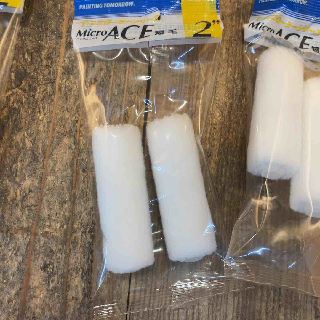 大塚刷毛製造 ミニローラーシリーズMicroACE 2MS-MIC 2本パック×50パック【所沢店】