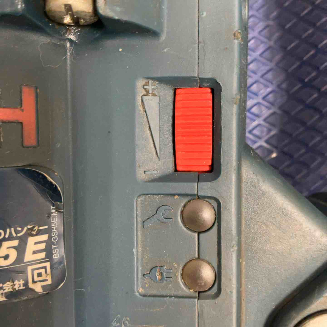◇ボッシュ(BOSCH) ハンマドリル GSH5E【草加店】