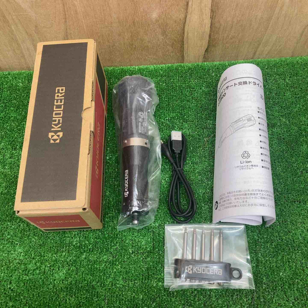 ◇京セラ(KYOCERA) 充電式インサート交換ドライバー DTD500【川越店】