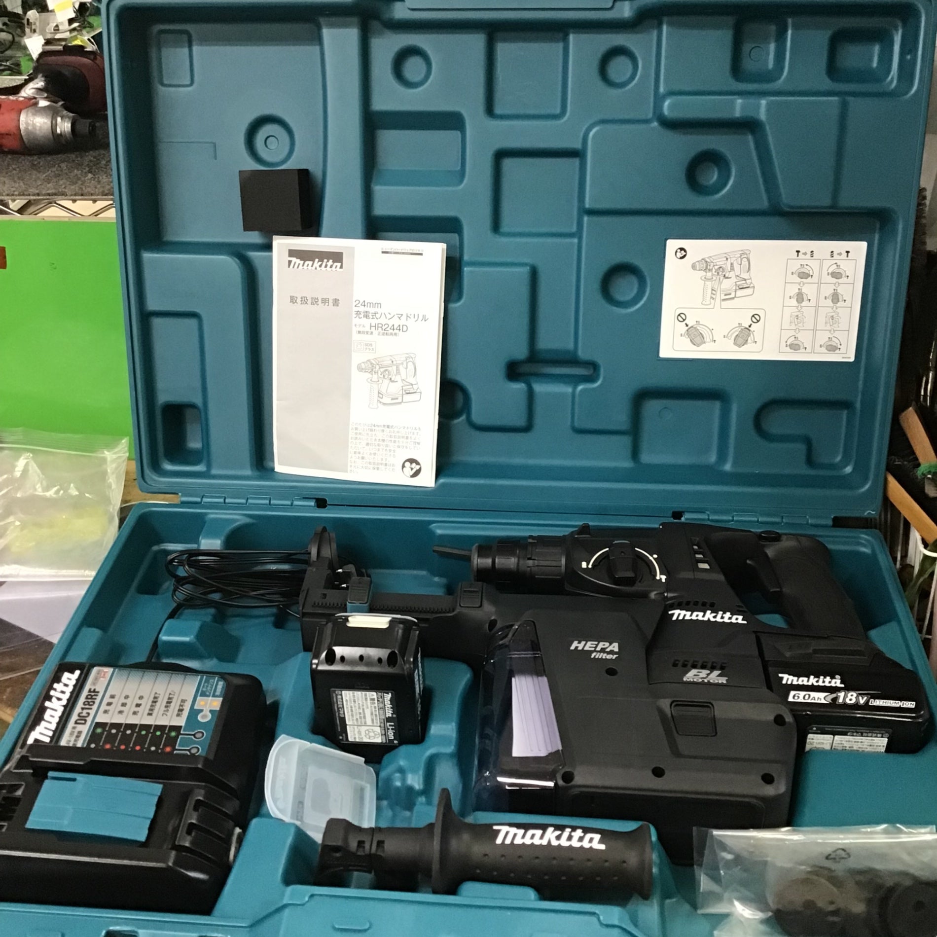 ☆マキタ(makita) コードレスハンマドリル HR244DGXVB【町田店