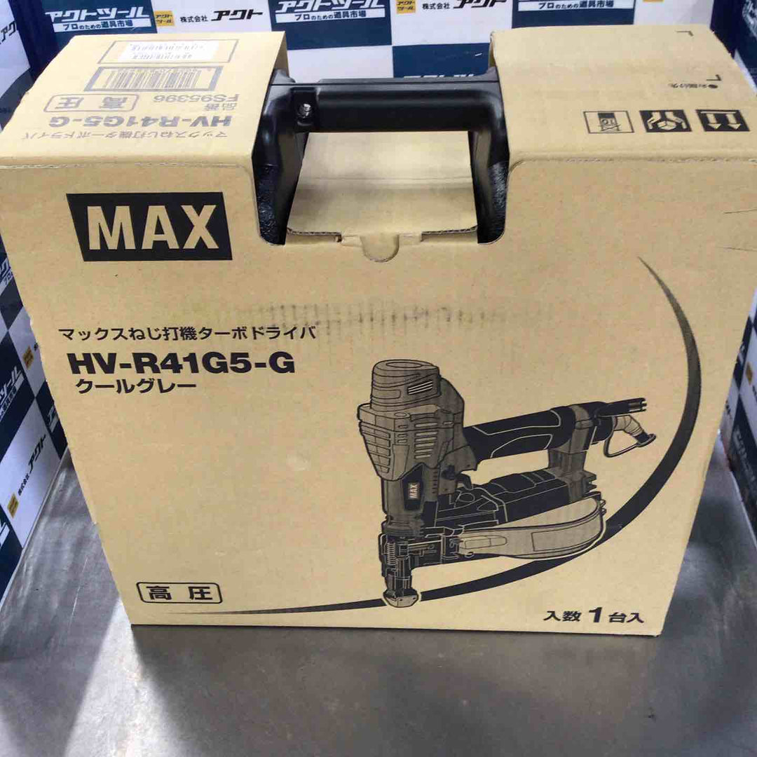 ★マックス(MAX) 高圧エアネジ打ち機 HV-R41G5-G【草加店】