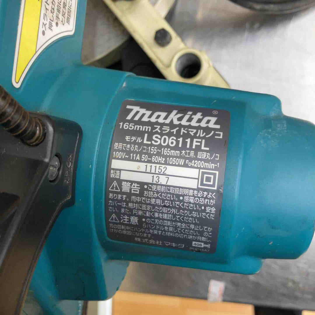 【中古品】☆マキタ makita 卓上スライド丸のこ LS0611FL 100V 165mm 墨線レーザー LEDライト付き！【柏店】