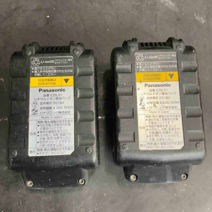 ◇パナソニック(Panasonic) コードレスドリルドライバ EZ74A1LS2G-H【草加店】