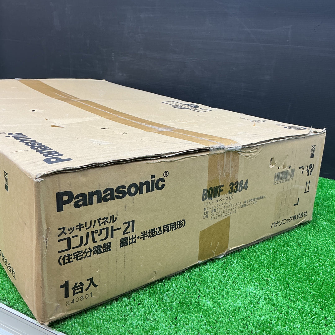 【未使用品】パナソニック  住宅分電盤 スッキリパネル コンパクト21  BQWB3384【電材館越谷店】