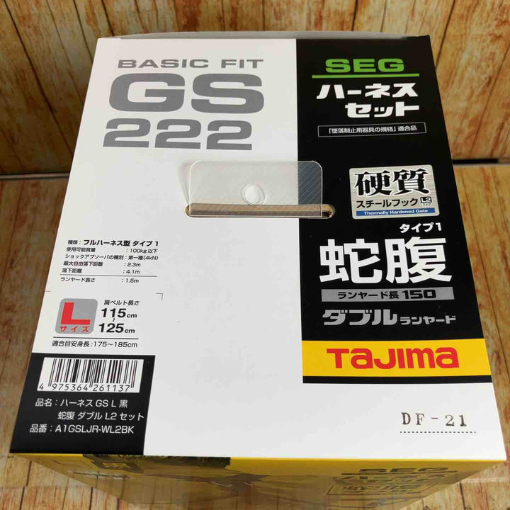 タジマ(Tajima) ハーネスGS＋蛇腹ダブルランヤードL2セット 黒 Lサイズ A1GSLJR-WL2BK【川崎店】