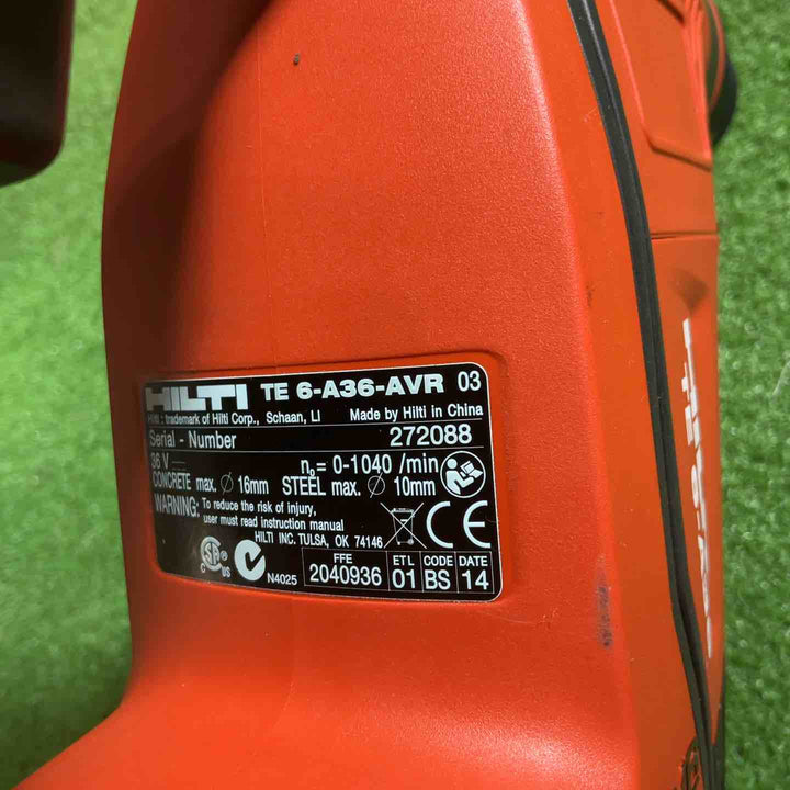 ◇ヒルティ(HILTI)  コードレス集じんハンマドリル TE6-A36 DRS 動作確認済【川口店】
