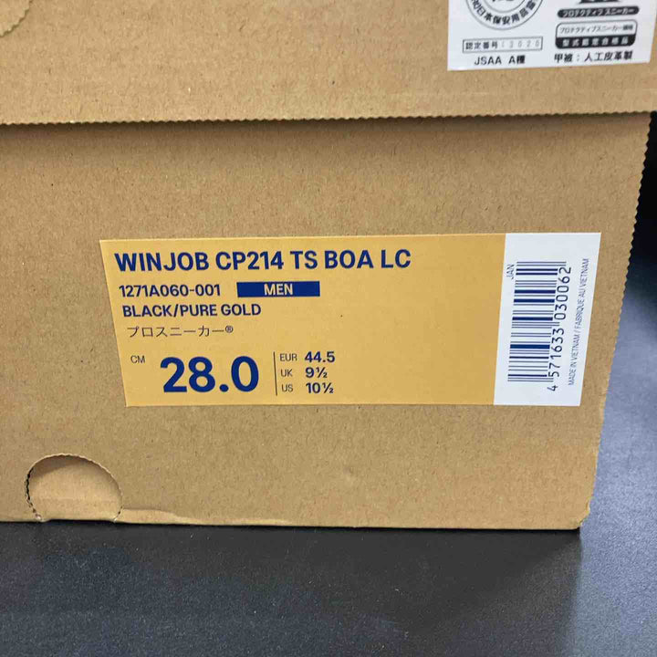 [アシックス]ワーキング 安全靴/作業靴 ウィンジョブ CP214 BOA JSAA A種先芯 耐滑ソール fuzeGEL搭載 メンズ ブラック/ピュアゴールド 28.0cm【川越店】