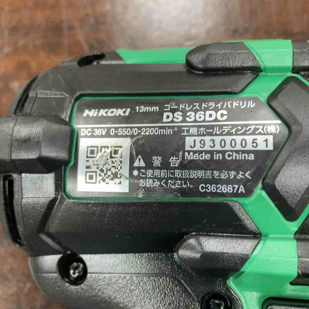 ★ハイコーキ(HIKOKI ※旧:日立工機) コードレスドリルドライバー DS36DC(NN)【川崎店】