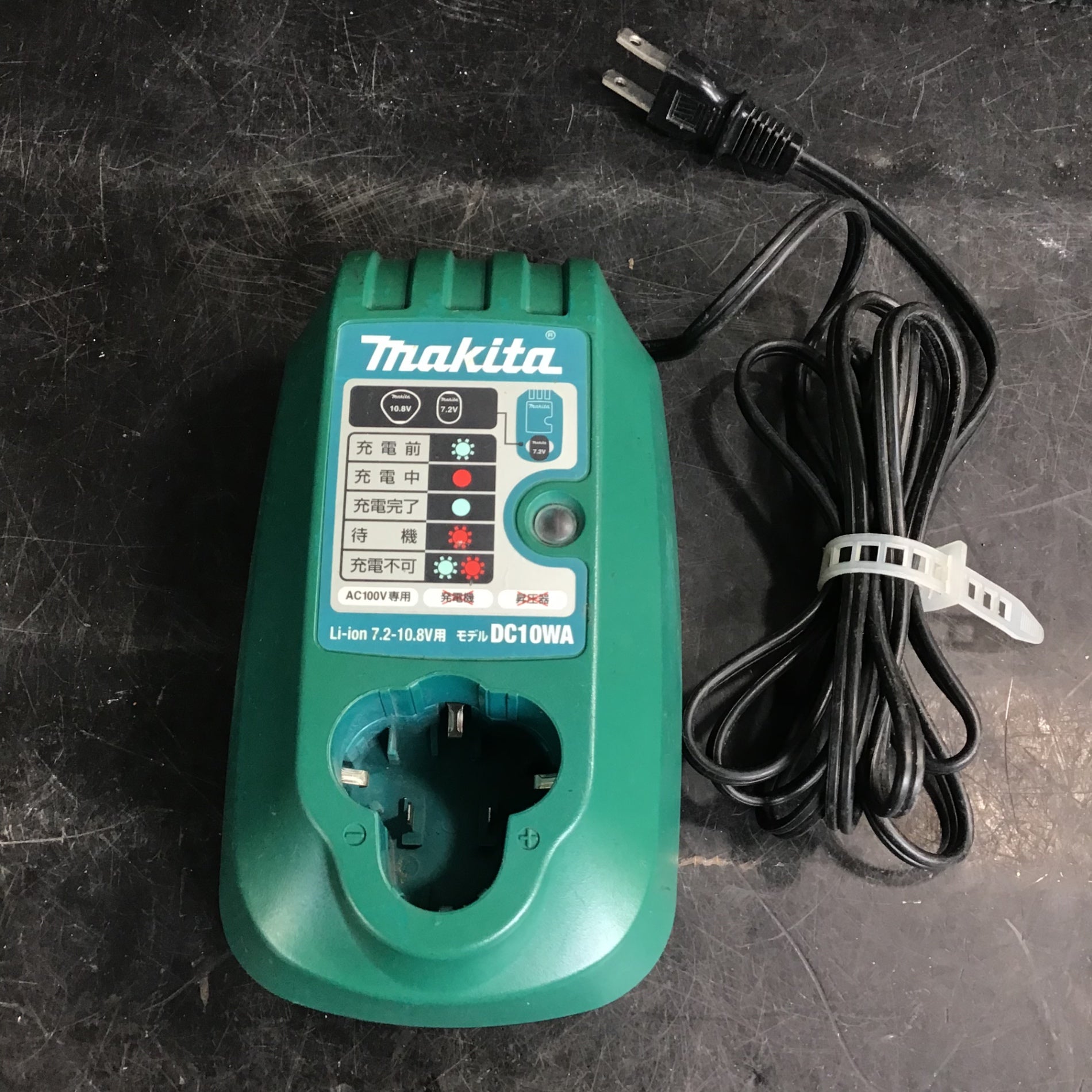 ☆マキタ(makita) コードレスドリルドライバー DF030DWX【草加店