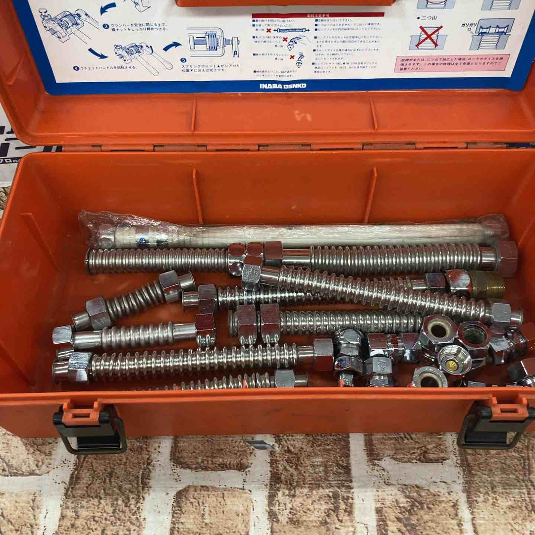 【中古品】ロングフレキ ツバ出し機 TM-135【所沢店】