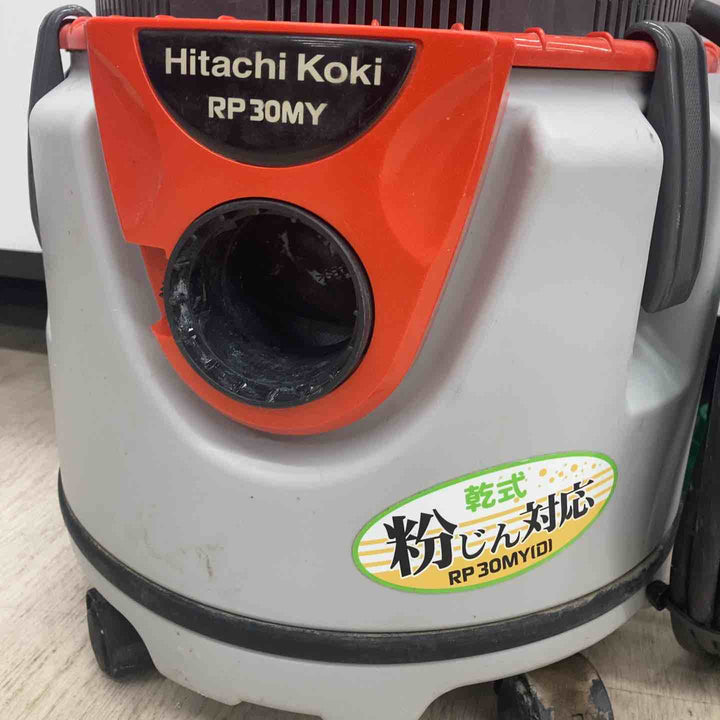 ◇ハイコーキ(HIKOKI ※旧:日立工機) 業務用(床用)集じん機 RP30MY【川越店】