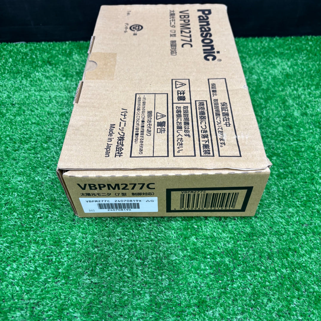 【未使用】パナソニック Panasonic 太陽光モニタ VBPM277C【電材館越谷店】