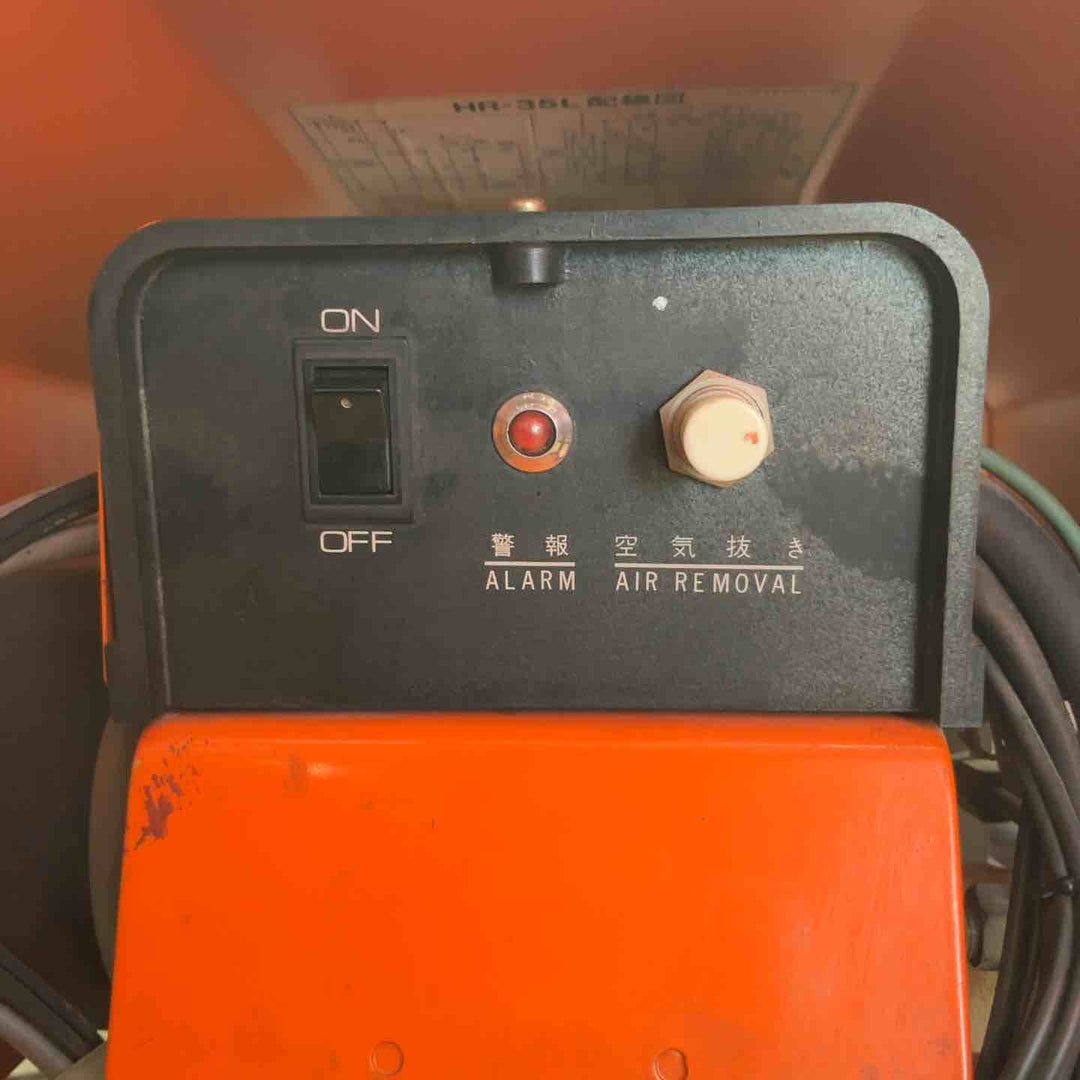 【店頭受取り限定】オリオン ブライトヒーター HR-35L【草加店】