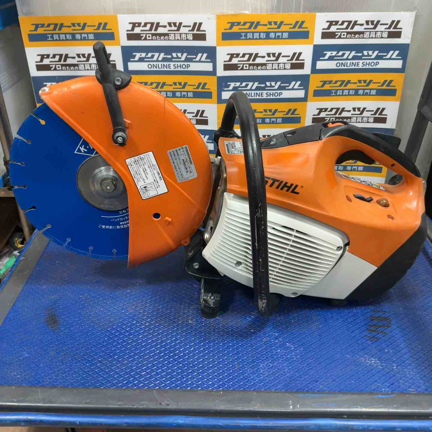 ◆送料込み◆綺麗STIHL スチールTS410 エンジンカッター ◇スチール(STIHL) エンジンカッター TS410【草加店】 – アクトツール