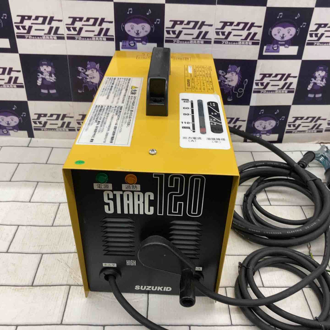 現状品/通電確認のみ◇スズキッド(SUZUKID) 100V/200V兼用交流アーク溶接機 スターク120 60Hz専用 SSC-122【所沢店】