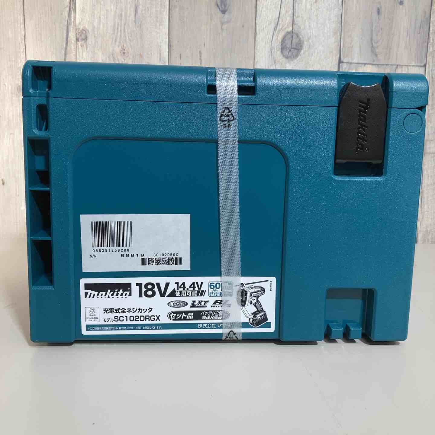 ☆マキタ(makita) 18V/14.4V コードレス全ネジカッター SC102DRGX 18V