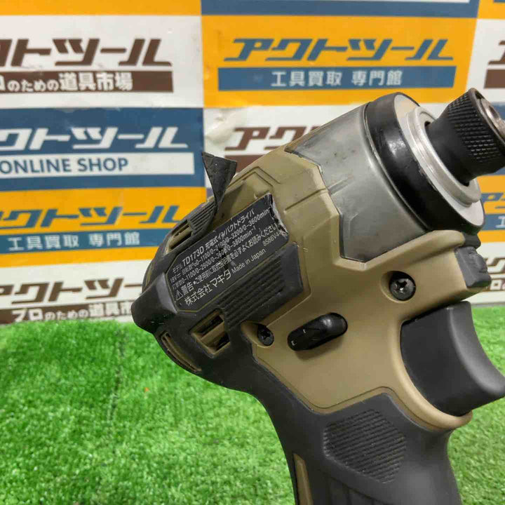 ★マキタ(makita) コードレスインパクトドライバー TD173DZO【草加店】