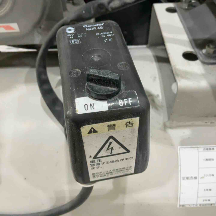 【店頭受取り限定】◇アネスト岩田 エアコンプレッサ オイルフリータイプ 0.75kw TFP07B-10【川口店】