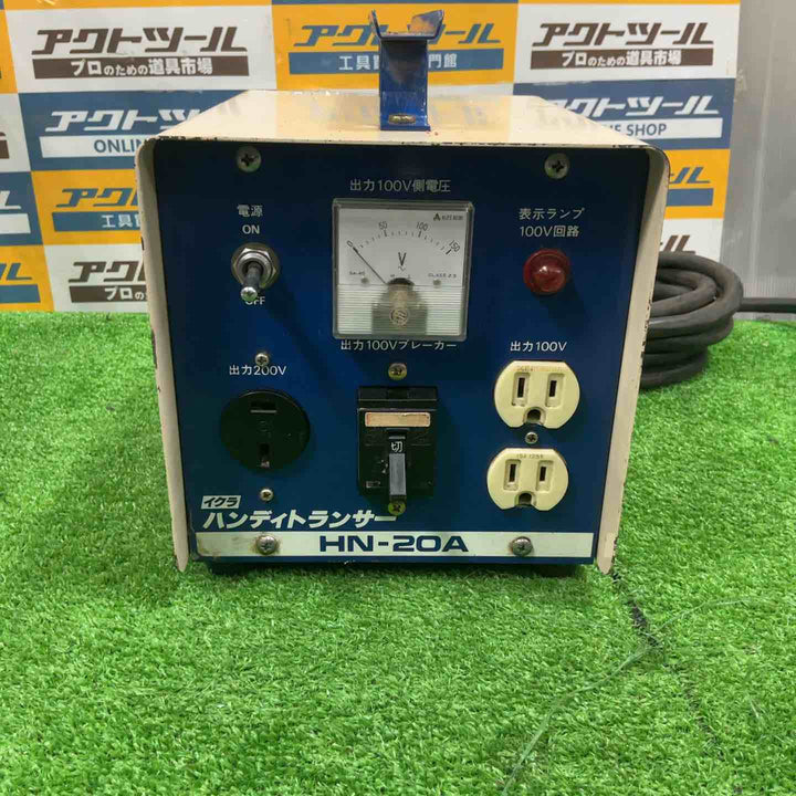 IKURA イクラ ハンディトランサ HN-20A【草加店】