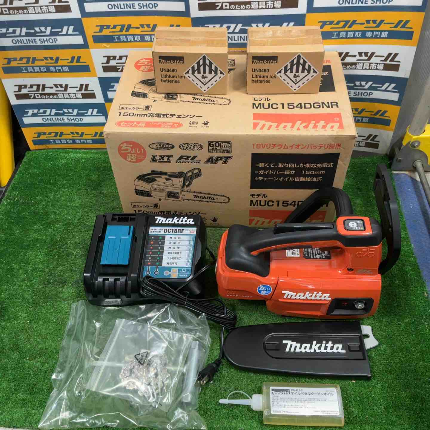 ◇蔵王産業 100V 真空掃除機 DRYV-21Y【草加店】 – アクトツール