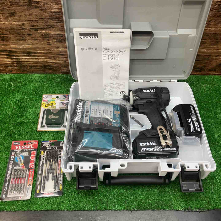 マキタ/makita コードレスインパクトドライバー TD149DRFXB ビット10本 侍BLACK インパクトホルダー(グリーン)セット【川越店】