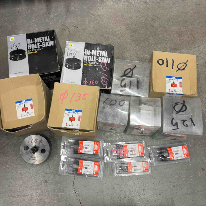 【未使用含む】ハウスBM 大見 バイメタルホルソー 19点 セット 33㎜ 160㎜【八潮店】