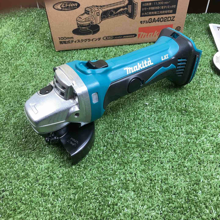 ☆マキタ(makita) コードレスディスクグラインダ GA402DZ【川崎店】