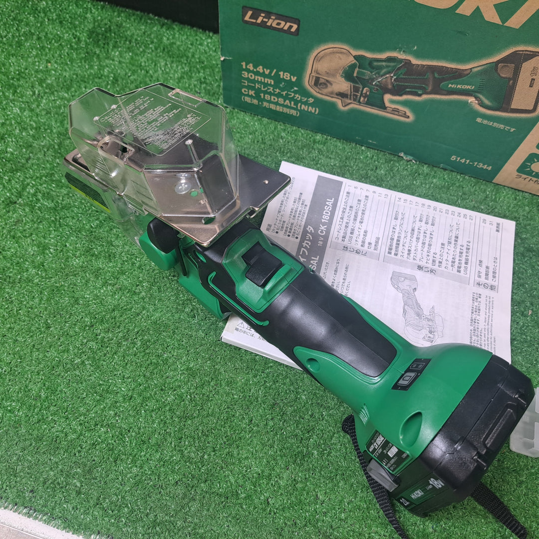 ハイコーキ/HIKOKI 18V コードレスナイフカッター CK18DSAL(NN) 本体のみ 18V2.0Ahバッテリー付き【岩槻店】