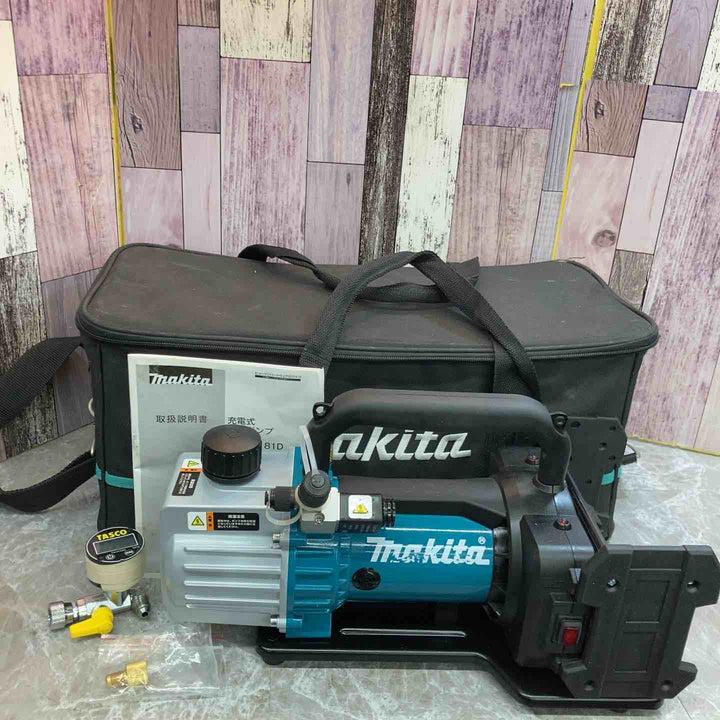 ★マキタ(makita) コードレス真空ポンプ VP181DZ【八潮店】