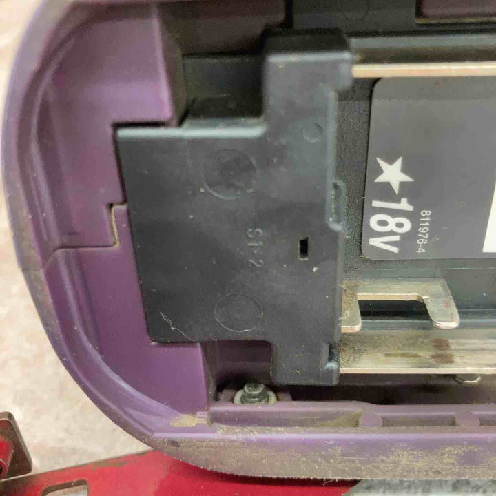 ★マキタ(makita) コードレスインパクトドライバー TD172DZAP 18V【八潮店】
