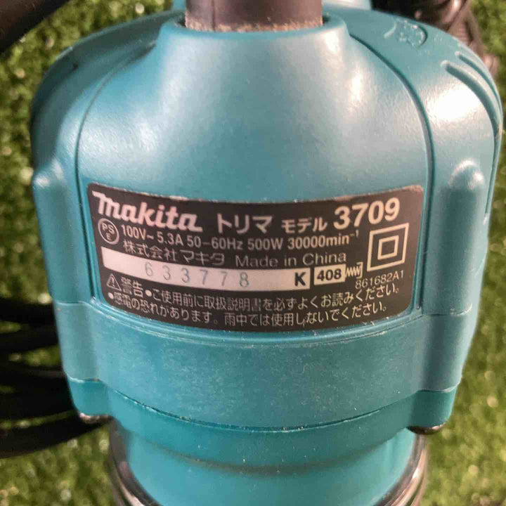 【中古品】 マキタ(makita)【6mm】 トリマ モデル： 3709【川崎店】
