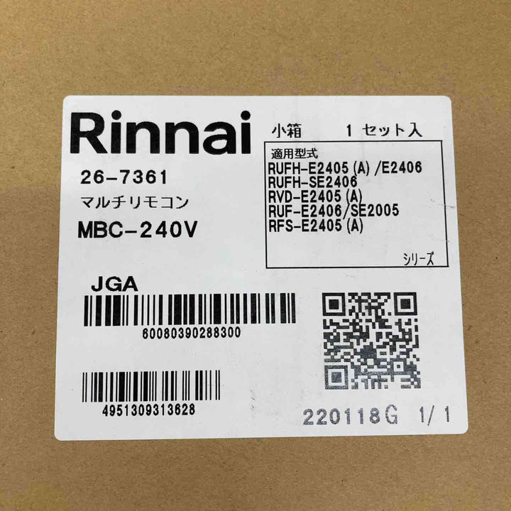 【未使用品】リンナイ/Rinnnai ガスふろ給湯器 RUF-A1615SAW(B) 都市ガス用 マルチリモコンMBC-240V付属【柏店】