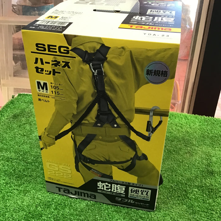 □タジマ(Tajima) ハーネスGS＋蛇腹ダブルランヤードL2セット 黒 Mサイズ A1GSMJR-WL2BK【草加店】