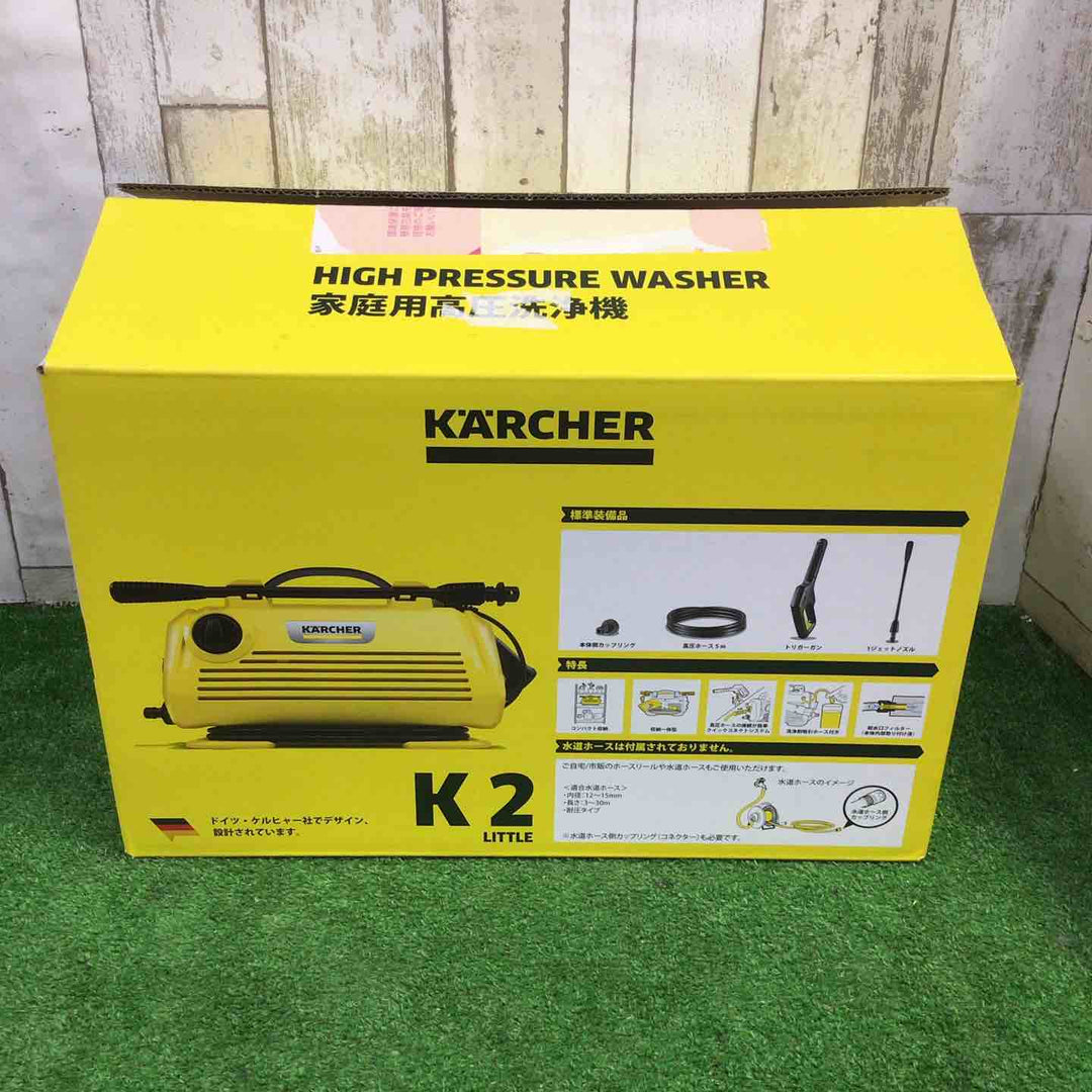 ケルヒャー(KARCHER) 高圧洗浄機 K2 Little【町田店】