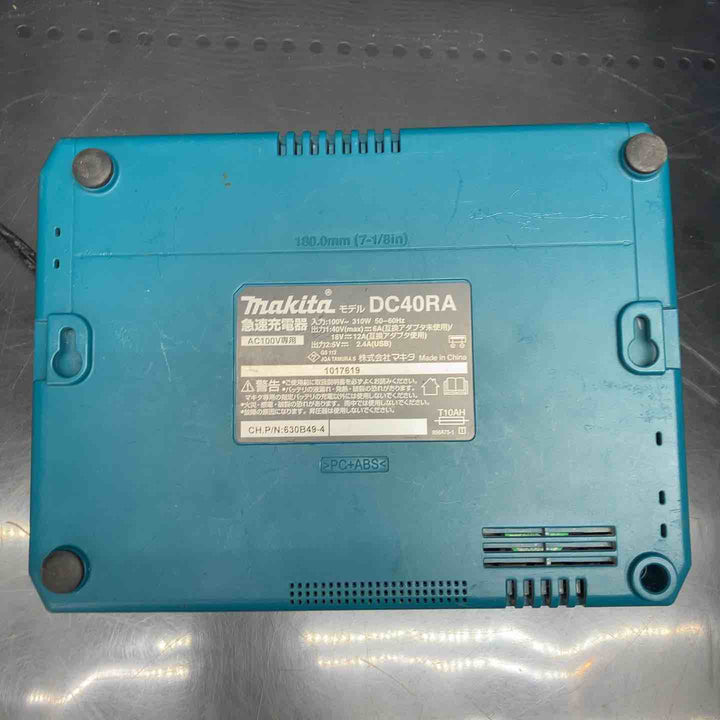 ★マキタ(makita) 急速充電器 DC40RA【川越店】