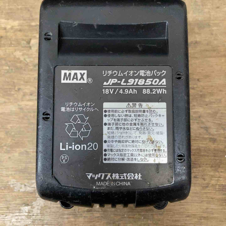 ◇マックス(MAX) コードレスピンネイラ TJ-35P3-BC/1850A【柏店】