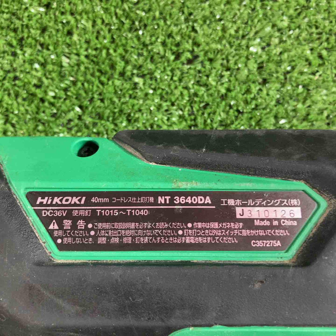 ◇ハイコーキ(HIKOKI ※旧:日立工機) コードレスフィニッシュネイラ NT3640DA(NN)【川崎店】