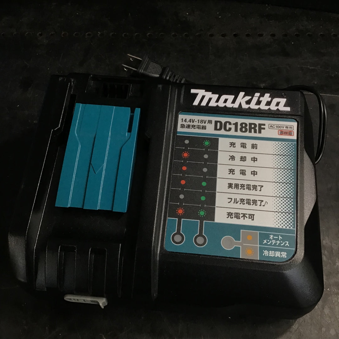 ★マキタ(makita) コードレスインパクトドライバー TD173DRGXO【草加店】