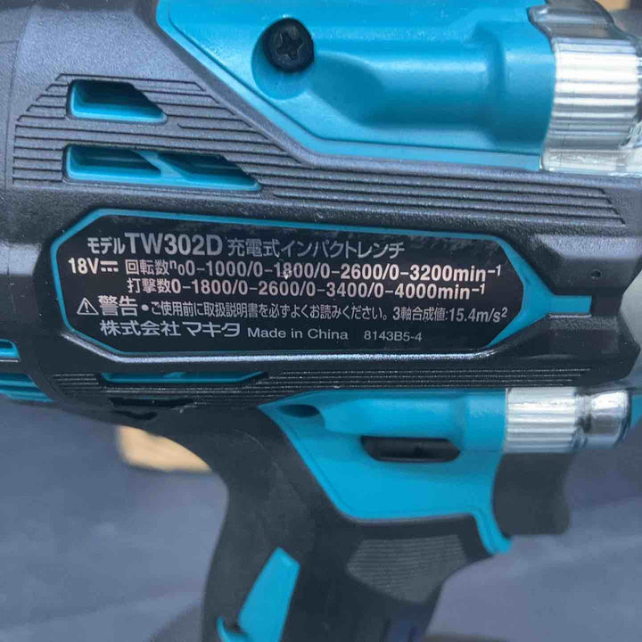 ★マキタ(makita) コードレスインパクトレンチ TW302DZ【川越店】