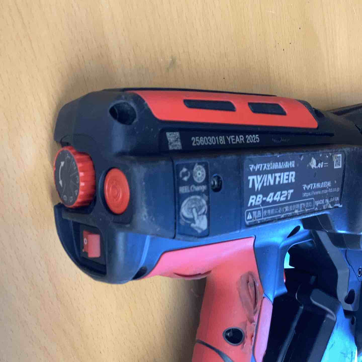 マックス(MAX) 鉄筋結束機 ツインタイア RB-442T-B2C/1450A 柱 梁 基礎 鉄筋 結束 建築現場 土木現場 住宅基礎【越谷店】