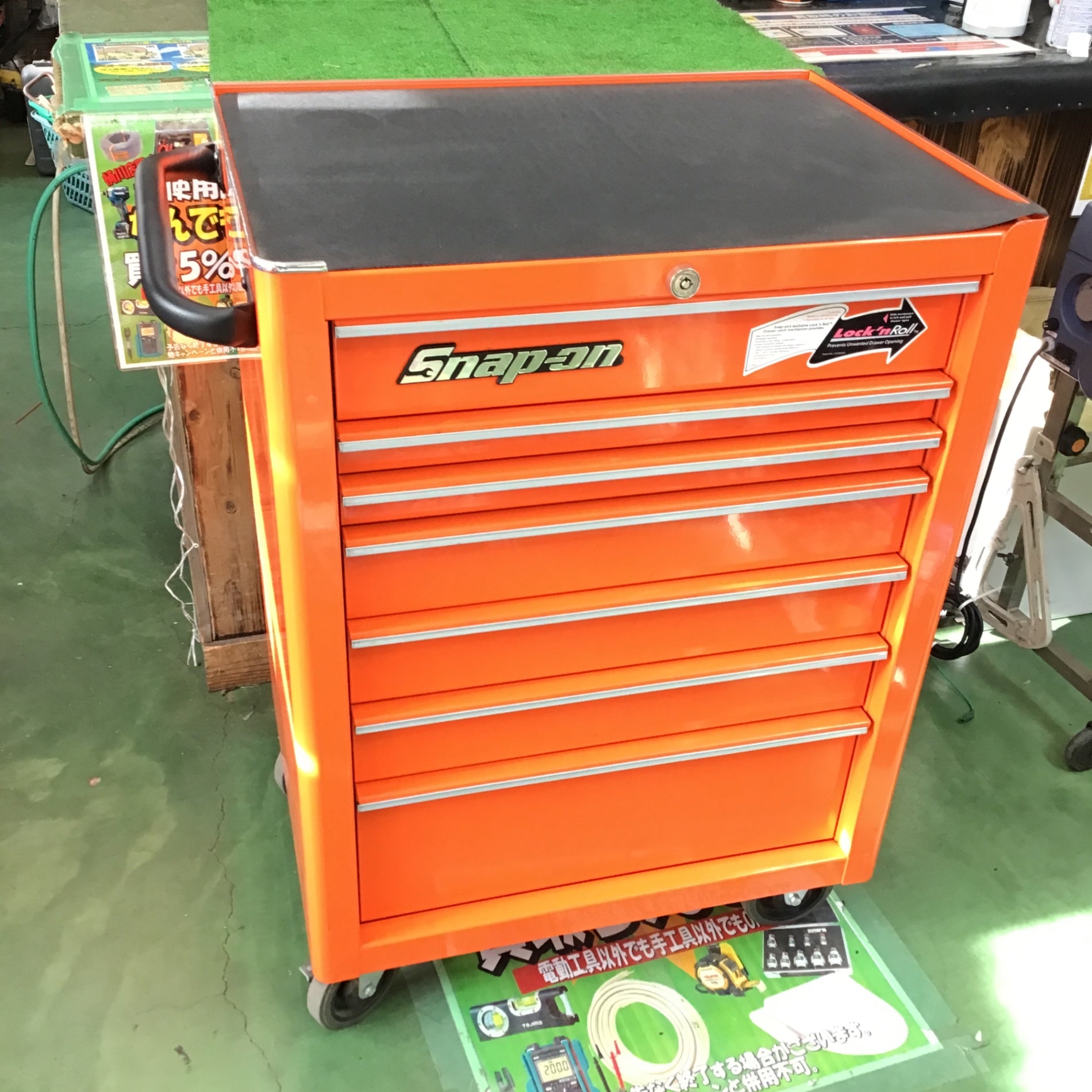 店頭受取り限定】Snap-On スナップオン KRA2007KCPJK 7段ロールキャブ