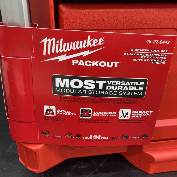 【未使用品】ミルウォーキー(milwaukee) PACKOUT 引き出し収納 2段 ツールボックス 48-22-8442D【川越店】