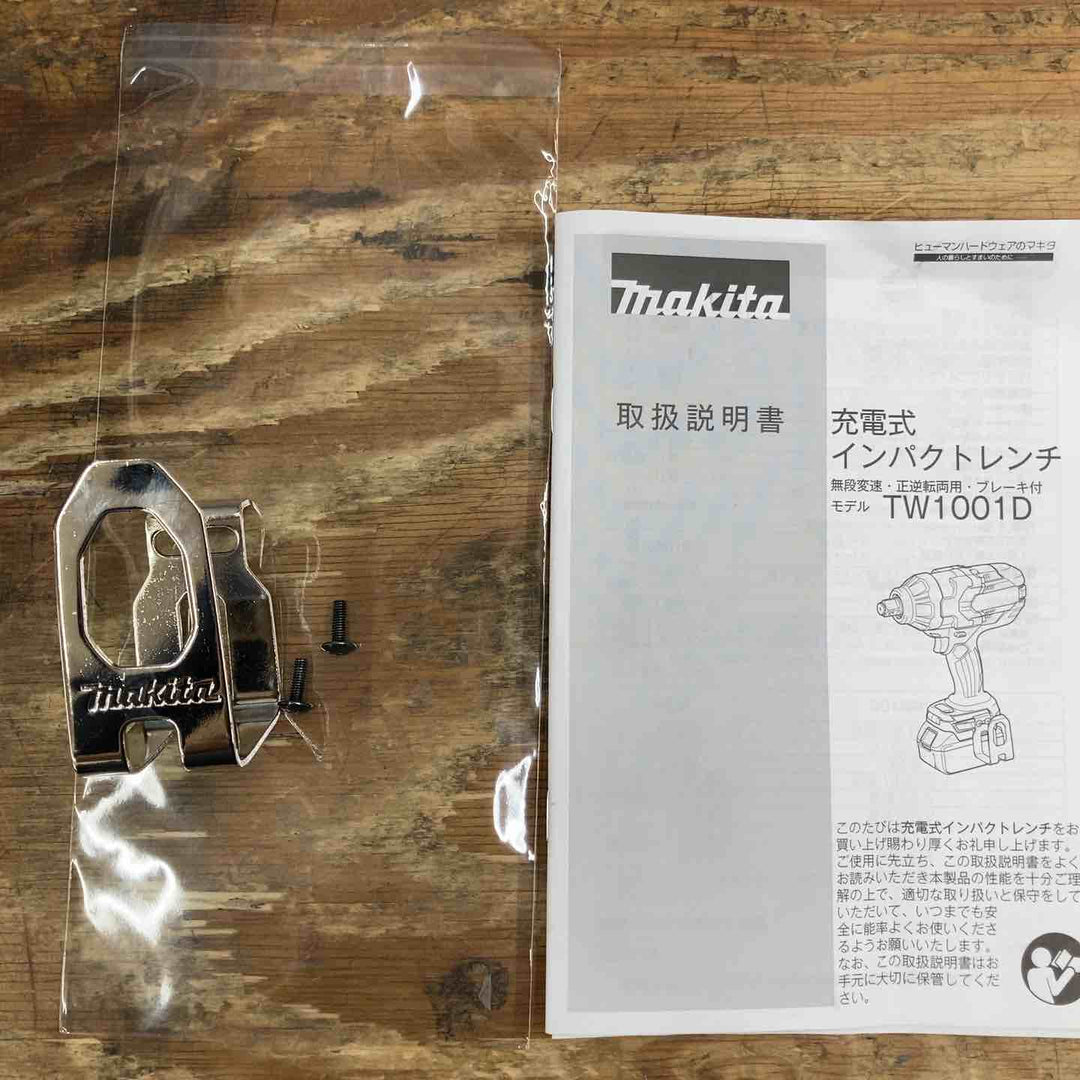 【未使用品】★マキタ(makita) コードレスインパクトレンチ TW1001DZ 18V フルセット【柏店】