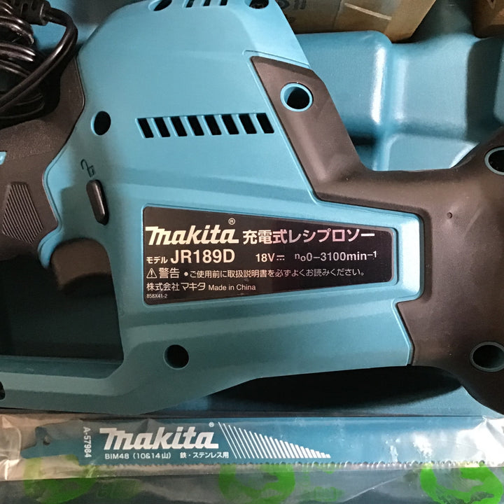 ★マキタ(makita) コードレスレシプロソー JR189DRGX【戸田店】