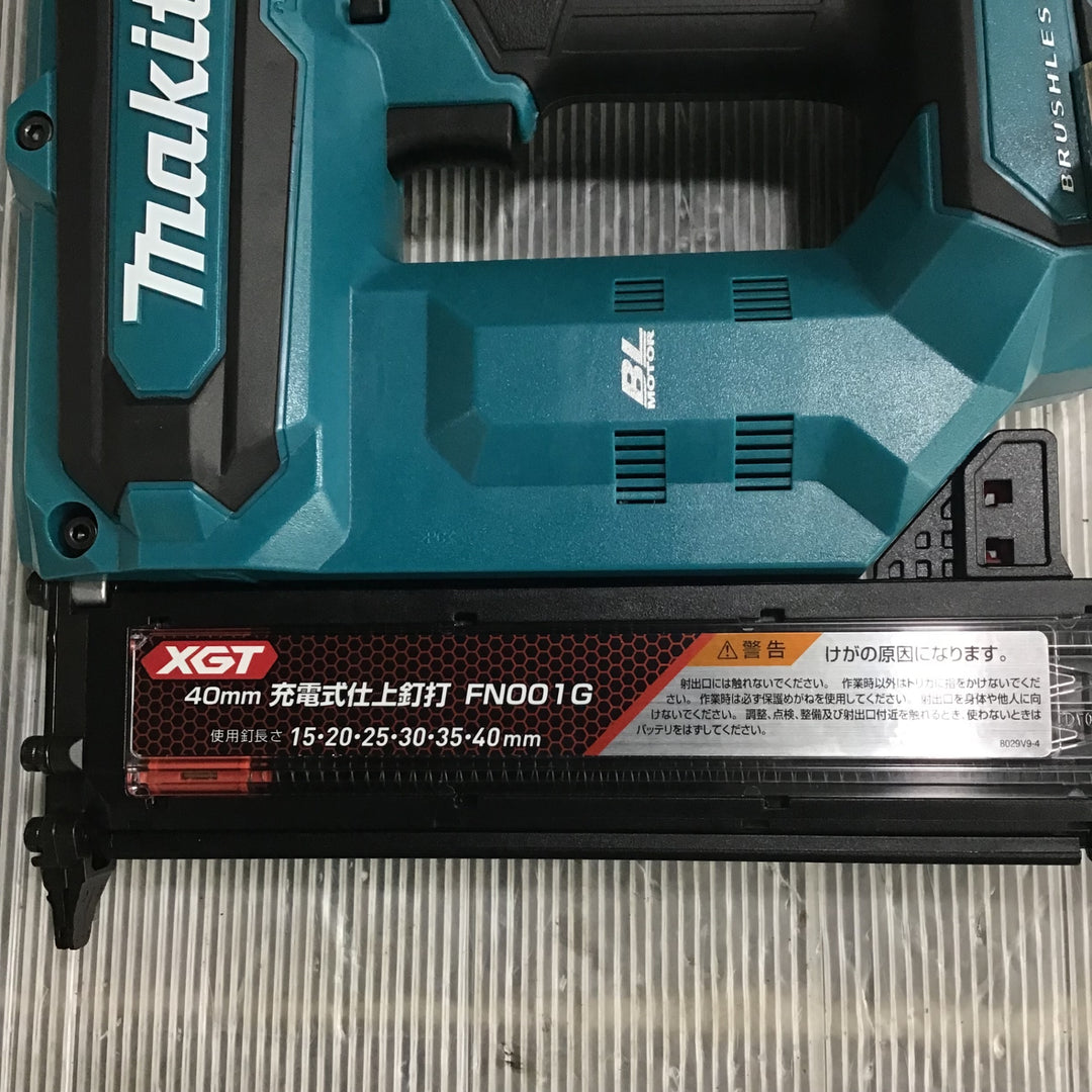 ★マキタ(makita) 40mmコードレス仕上釘打 FN001GRDX【草加店】