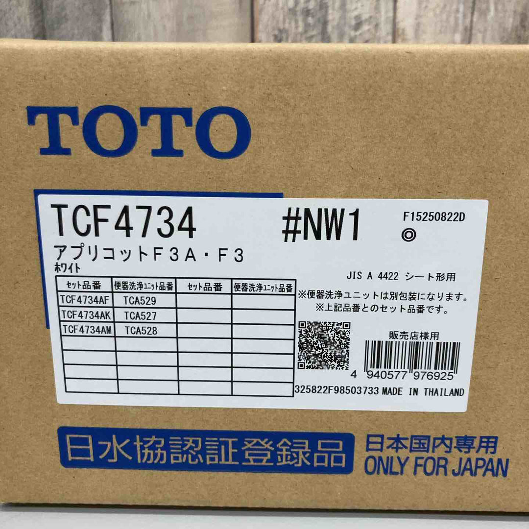 □TOTO ウォシュレット TCF4734 #NW1(ホワイト) 箱に汚れあり ③【戸田店】