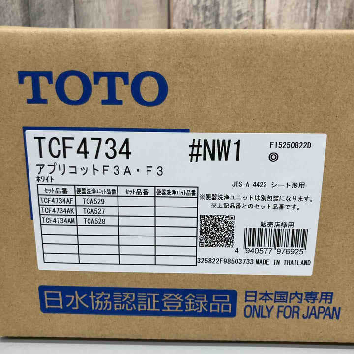 □TOTO ウォシュレット TCF4734 #NW1(ホワイト) 箱に汚れあり ③【戸田店】