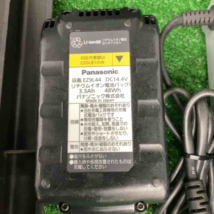 ★パナソニック(Panasonic) コードレスマルチインパクトドライバー EZ7542LR2S-B【越谷店】